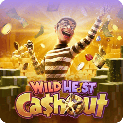 wild heist